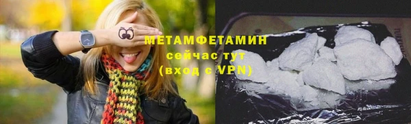 кокаин колумбия Абдулино