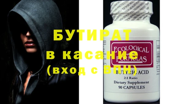 кокаин колумбия Абдулино