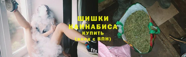 кокаин премиум Абаза