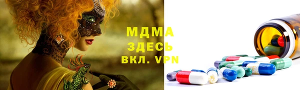 кокаин колумбия Абдулино