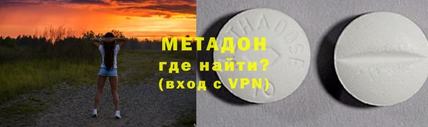 бутик Алзамай
