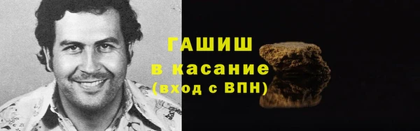бутик Алзамай