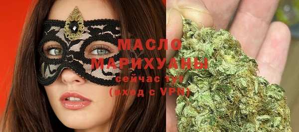 кокаин колумбия Абдулино