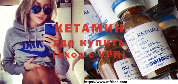 мефедрон Абинск