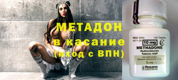 кокаин колумбия Абдулино