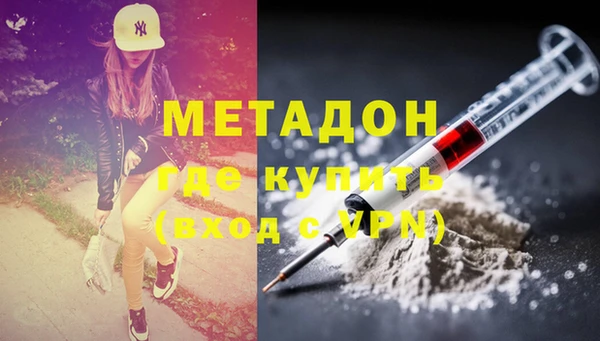 бутик Алзамай