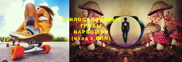 дистиллят марихуана Алексин