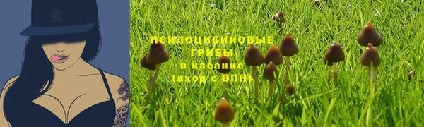 бутик Алзамай