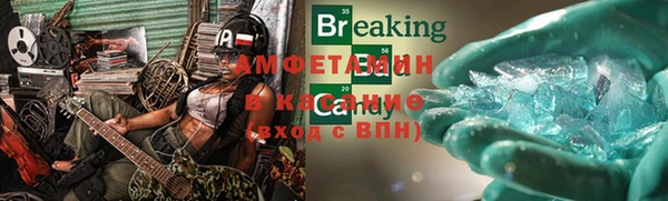 кокаин колумбия Абдулино