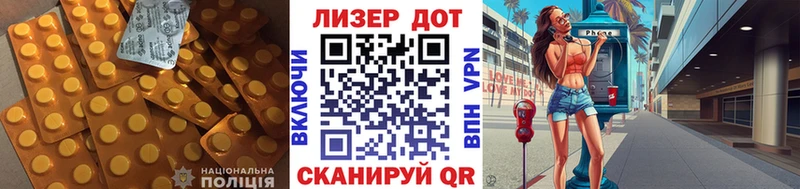 ЛСД экстази ecstasy  Гусиноозёрск 