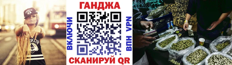 Каннабис Ganja  цены   shop Telegram  Гусиноозёрск 